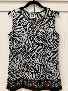 Anne Klein Zebra Print Sleeveless Career Blouse Gold Zip Front Women Size Medium